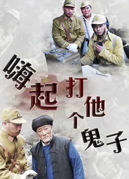 马来西亚 真2004